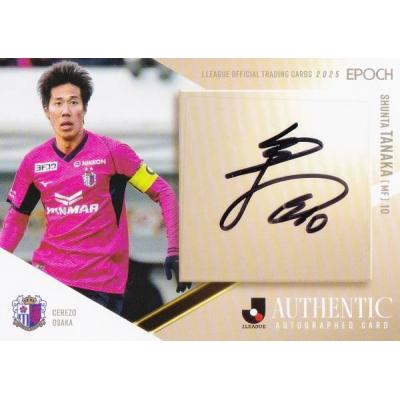 セレッソ カードのおすすめ人気商品一覧 通販 - Yahoo!ショッピング