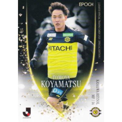 柏レイソルのおすすめ人気ランキングTOP100 - Yahoo!ショッピング