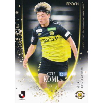 柏レイソルのおすすめ人気ランキングTOP100 - Yahoo!ショッピング