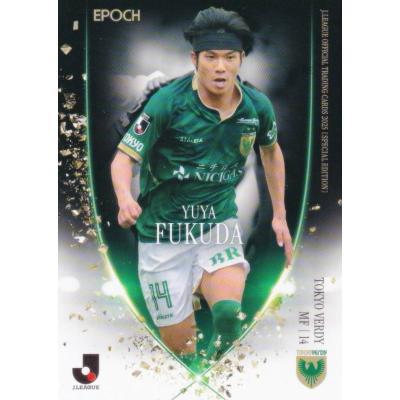 東京ヴェルディ ユニフォームのおすすめ人気ランキングTOP100 - Yahoo