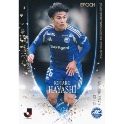 加藤大治郎（ゲーム、おもちゃ）のおすすめ人気商品一覧 通販 - Yahoo