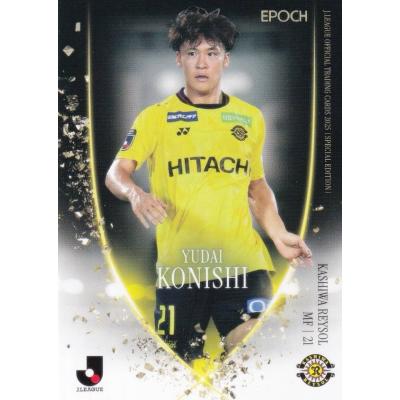 柏レイソルのおすすめ人気商品一覧 通販 - Yahoo!ショッピング