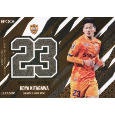 エスパルス ユニフォームのおすすめ人気ランキングTOP100 - Yahoo