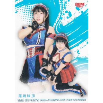 女子プロレスカードのおすすめ人気商品一覧 通販 - Yahoo