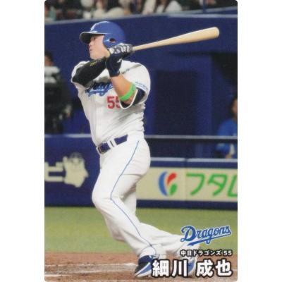 プロ野球チップス 細川成也（ゲーム、おもちゃ）のおすすめ人気商品