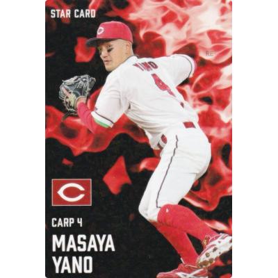 プロ野球チップス第2弾ラッキーカードのおすすめ人気商品一覧 通販