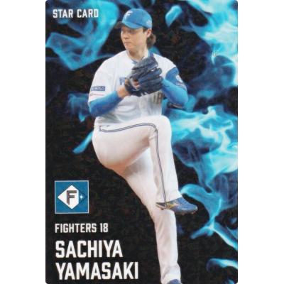プロ野球チップス2025のおすすめ人気商品一覧 通販 - Yahoo