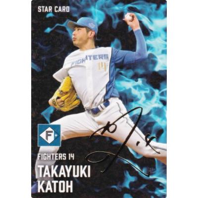 プロ野球チップスサインカードおまけ付き ミントモール / MINT 立川店 / 2024 カルビー プロ野球チップス 第1弾