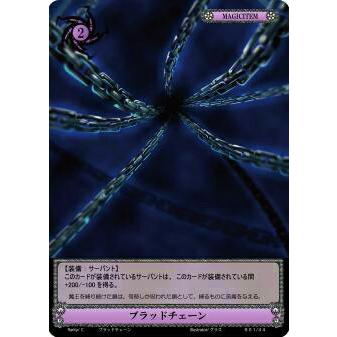 NOVA TCGのおすすめ人気商品一覧 通販 - Yahoo!ショッピング