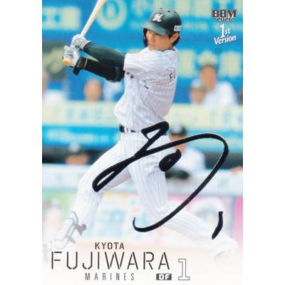 藤原恭大のおすすめ人気ランキングTOP100 - Yahoo!ショッピング