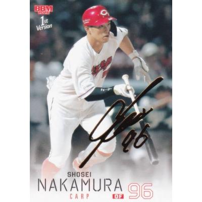 広島カープ 中村奨成の商品一覧 通販 - Yahoo!ショッピング