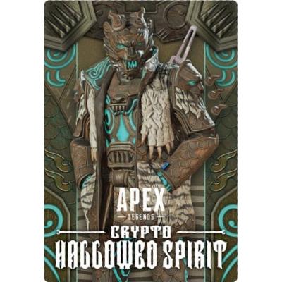 apex ウエハースのおすすめ人気ランキングTOP61 - Yahoo
