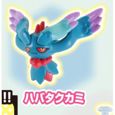 ポケモンゲットコレクションズのおすすめ人気商品一覧 通販