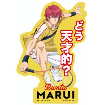 テニスの王子様 テニフェス デコガチャ マグネット 丸井ブン太 テニス