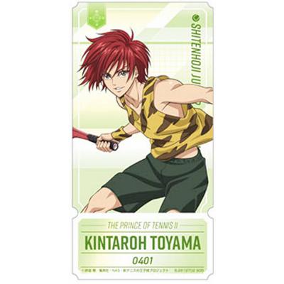 【激レア超超値下げ】等身大タオル　遠山金太郎　テニプリスト限定 アニメ「新テニスの王子様」公式 on X: 