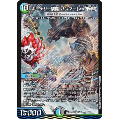 トレカショップ LEAD. - 神アート モンスターハンターワイルズ｜Yahoo