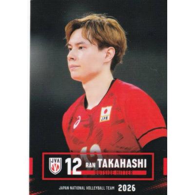 髙橋藍のおすすめ人気ランキングTOP100 - Yahoo!ショッピング