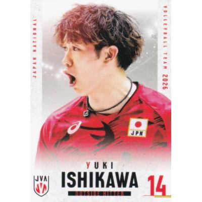 石川祐希 グッズのおすすめ人気ランキングTOP100 - Yahoo!ショッピング