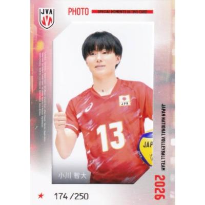 小川智大 グッズ 小川智大のおすすめ人気ランキングTOP100 - Yahoo!ショッピング