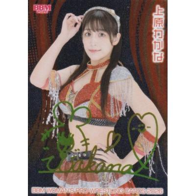 岡田紗佳（トレーディングカード） | ゲーム、おもちゃ のおすすめ人気