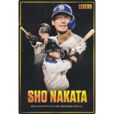 中田翔 バットのおすすめ人気商品一覧 通販 - Yahoo!ショッピング