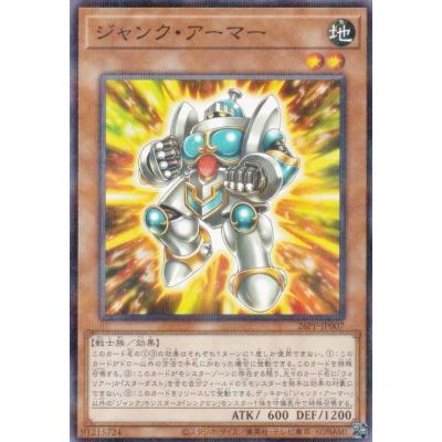 トレカショップ LEAD. - 遊戯王(日本語版)｜Yahoo!ショッピング