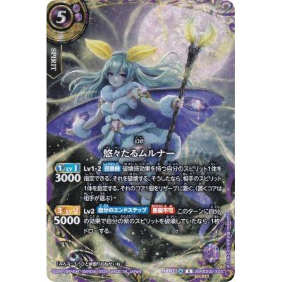 レアカード多数！早い者勝ち！バトスピカード　約1300枚　まとめ売り！2 バトルスピリッツレアカードの商品一覧 通販 - Yahoo!ショッピング