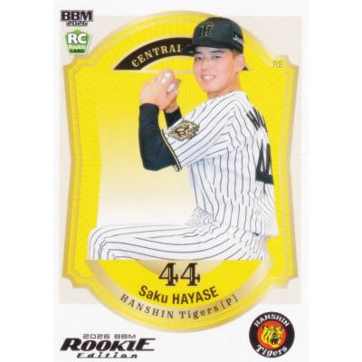 bbm 阪神のおすすめ人気商品一覧 通販 - Yahoo!ショッピング