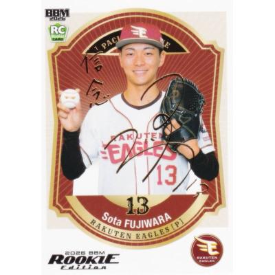 楽天イーグルスのおすすめ人気ランキングTOP100 - Yahoo!ショッピング