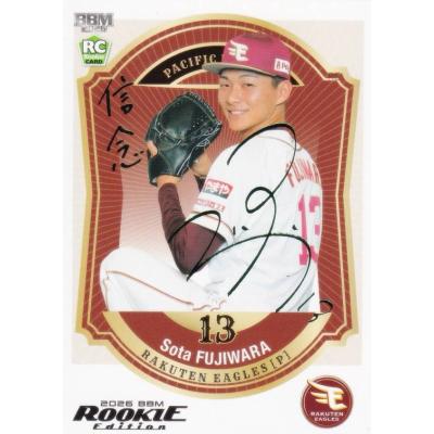 楽天イーグルスのおすすめ人気ランキングTOP100 - Yahoo!ショッピング