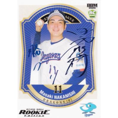 中日ドラゴンズのおすすめ人気商品一覧 通販 - Yahoo!ショッピング