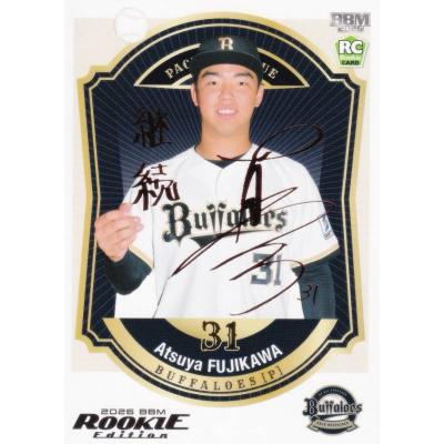 オリックスバファローズのおすすめ人気ランキングTOP100 - Yahoo