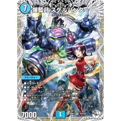 トレカショップ LEAD. - 逆転神VS切札竜｜Yahoo!ショッピング