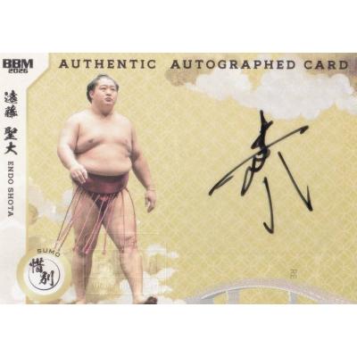 大相撲カードのおすすめ人気商品一覧 通販 - Yahoo!ショッピング