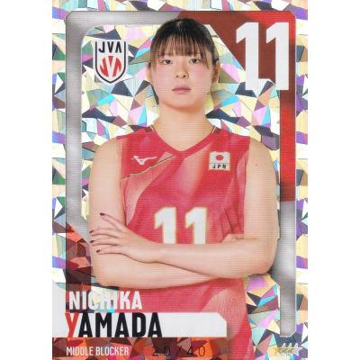山田二千華のおすすめ人気ランキングTOP100 - Yahoo!ショッピング