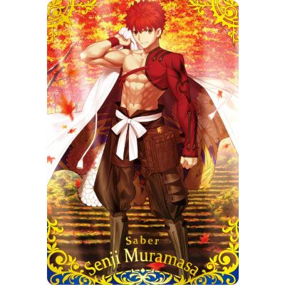 fgo ウエハースの商品一覧 通販 - Yahoo!ショッピング fgo ウエハースの商品一覧 通販 - Yahoo!ショッピング