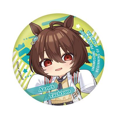 アグネスタキオンのおすすめ人気商品一覧 通販 - Yahoo!ショッピング