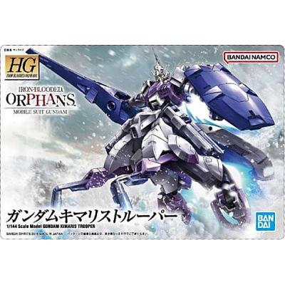 ガンプラパッケージアートグミ3の商品一覧 通販 - Yahoo!ショッピング