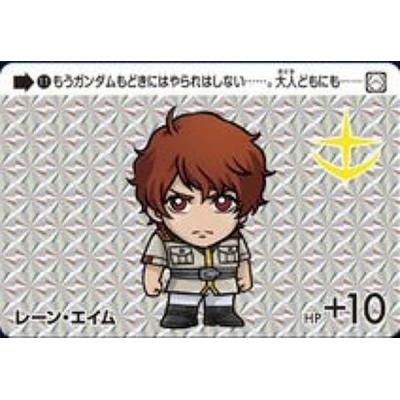 カードダス ガンダム セレクション vol.4のおすすめ人気ランキング
