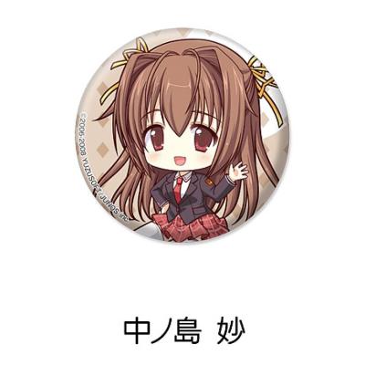 リセ　ゆずそふと　2box シュリンク付き ソフトタッチボックス ワイド深型 WH | TWO-ONE STYLEネット