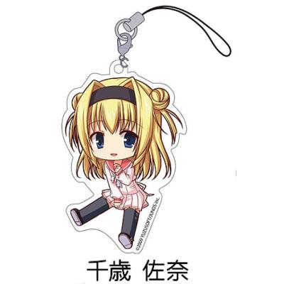 ゆずソフトの商品一覧 通販 - Yahoo!ショッピング ゆずソフトの商品一覧 通販 - Yahoo!ショッピング