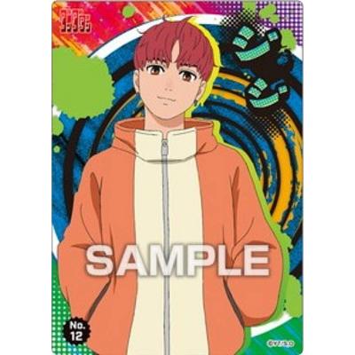 ダンダダン ジジのおすすめ人気商品一覧 通販 - Yahoo!ショッピング