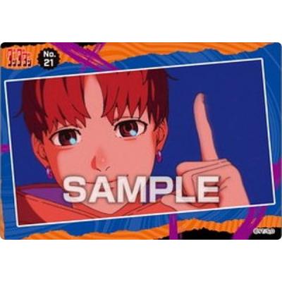 ダンダダン ジジのおすすめ人気商品一覧 通販 - Yahoo!ショッピング