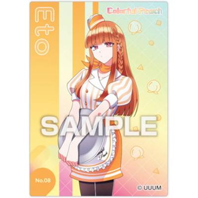 カラフルピーチ えとのおすすめ人気ランキングTOP100 - Yahoo!ショッピング