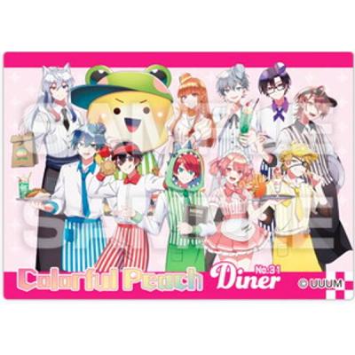 カラフルピーチカードのおすすめ人気商品一覧 通販 - Yahoo!ショッピング