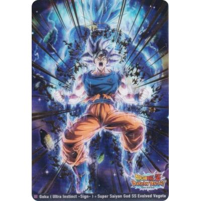 ドラゴンボールイタジャガのおすすめ人気ランキングTOP100 - Yahoo