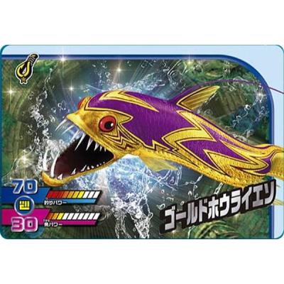 釣りスピリッツ カードダスのおすすめ人気商品一覧 通販 - Yahoo