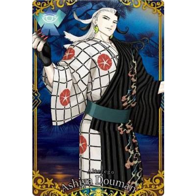 妖はじ 学園長 蘆屋道満 特典 アクスタ カード チャイナ 2025年最新】妖はじ 蘆屋道満の人気アイテム - メルカリ 妖はじ