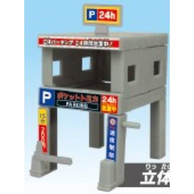 ポケットトミカの商品一覧 通販 - Yahoo!ショッピング
