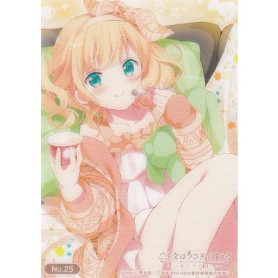 ごちうさ シャロ（その他ゲーム、おもちゃ） | ゲーム、おもちゃ の
